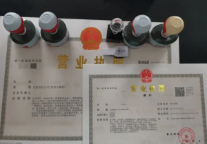 2026年石家庄资质办理机构推荐:佳凯财务咨询专业财税服务优势解析