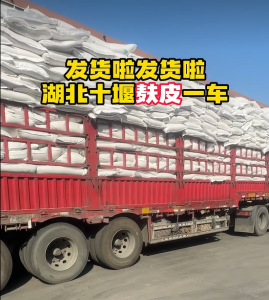 2026年馒头粉厂家推荐:永城龙腾面粉品质解析