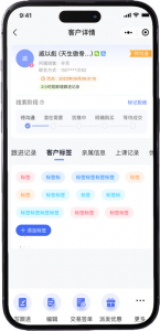 2026年约课系统优选指南:客想数智化赋能瑜伽健身场馆