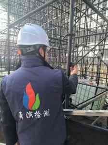 2026年演唱会场馆搭建检测机构推荐:专业CMA第三方检测保障舞台安全