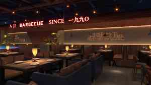 2026年餐饮门店总包服务优选,一站式整装解决方案解析