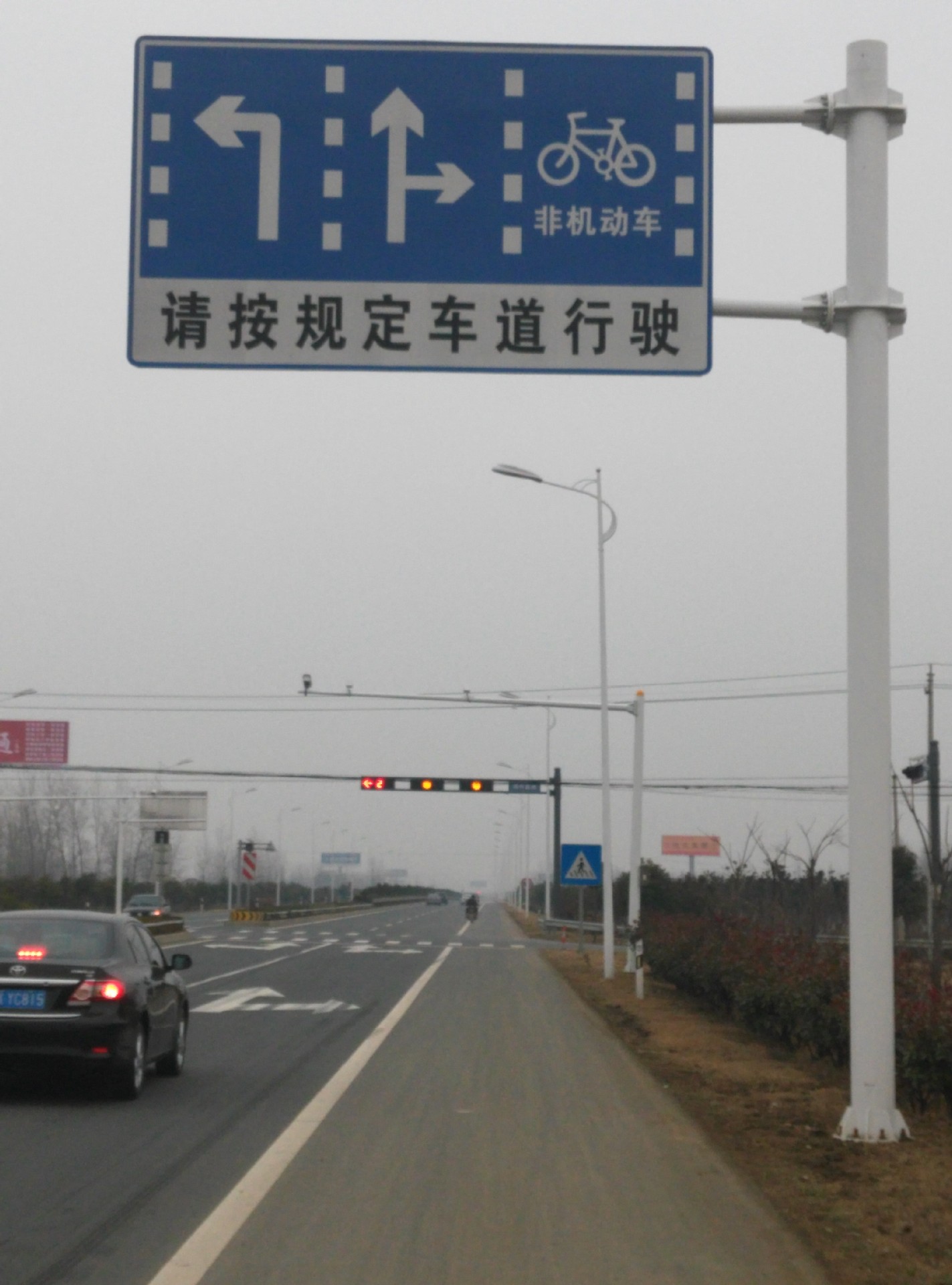 宣传栏制作工艺