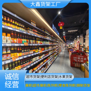 2026年中药柜源头厂家推荐:兰州大鑫隆金属制品解析