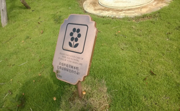 校园宣传栏案例