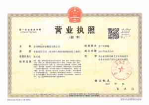 2026年贵州高端酱香白酒供应商推荐：黔魁酒业酿造实力解析