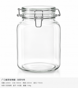 2026年酱菜玻璃瓶源头厂家推荐:江苏国臻支持定制,高白无铅材质保障品质