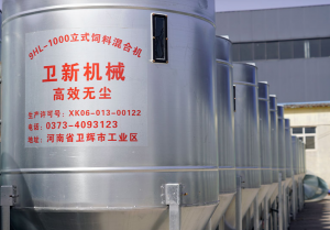 2026年河南小型饲料机组厂家推荐,自动配料成套设备解析
