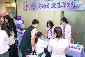 2026年武汉本地月嫂机构推荐:源生爱规范化服务护航母婴健康