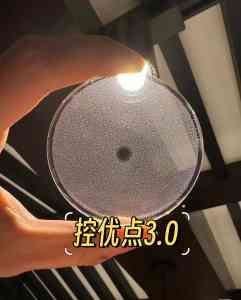 2026年防控眼镜推荐：横琴视保近视防控方案解析