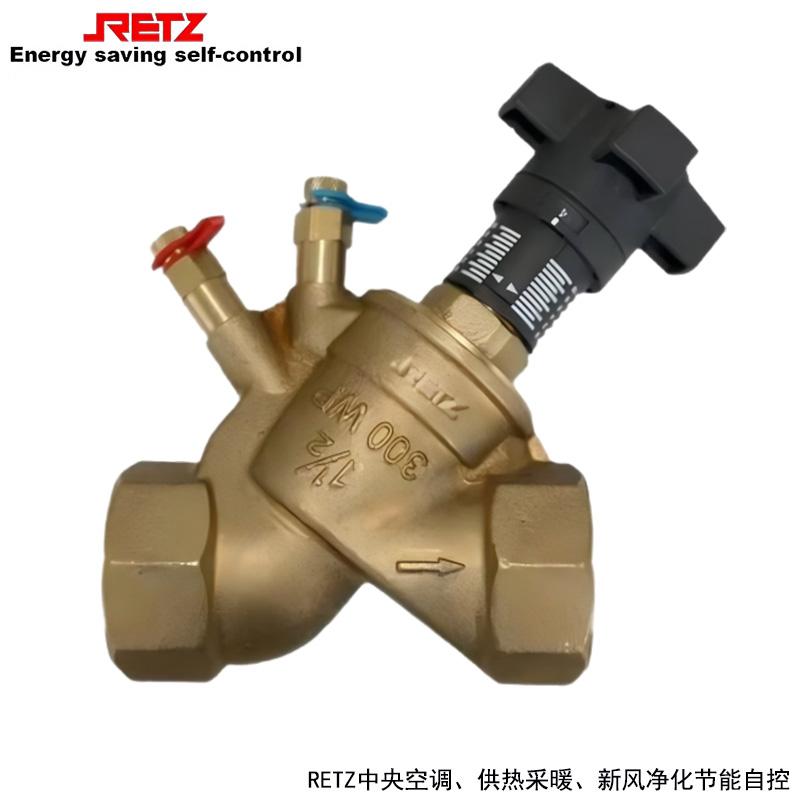 进口自力式压差控制阀