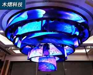 2026年LED异形屏创意屏厂家推荐:木熠科技专注透明显示与创意定制