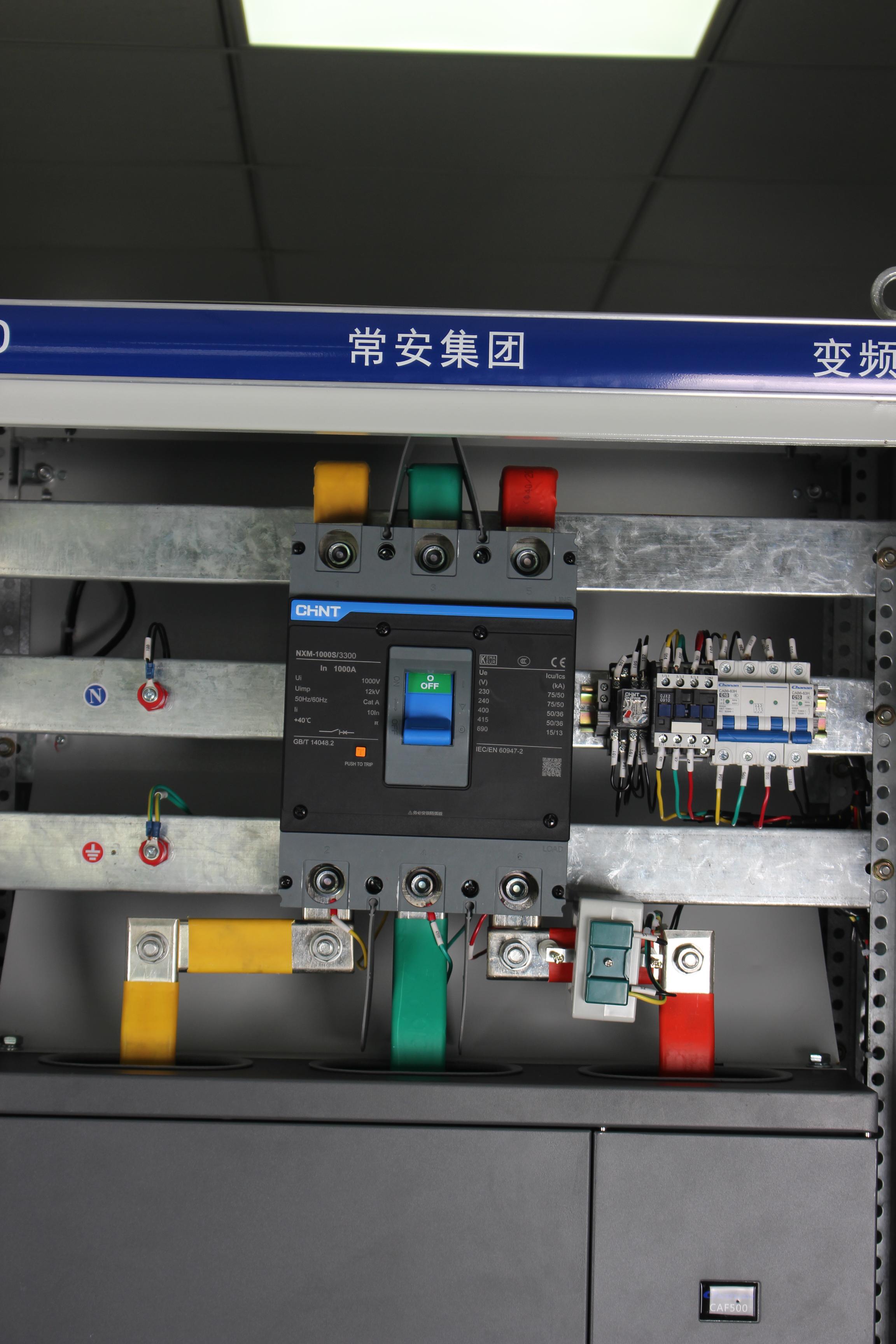 浙江1140V变频器厂家