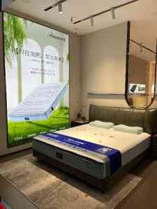 2026年芬南正品床垫源头厂家解析,健康睡眠制造技术新标杆