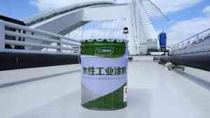 2026年三棵树酚醛环氧漆厂家推荐:直销供应链与工业防腐涂装方案解析