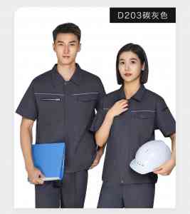 2026年河北餐饮夏季工服批发厂家优选,林道服饰源头定制实力解析