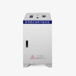 2026年电磁蒸汽发生器订做厂家推荐:冉智电子科技节能方案解析