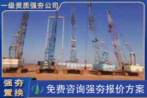 2026年强夯施工工程哪家强？湖北中祥岩土工程实力解析