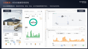 2026年南通光伏储能服务商推荐:一体化节能系统方案深度解析