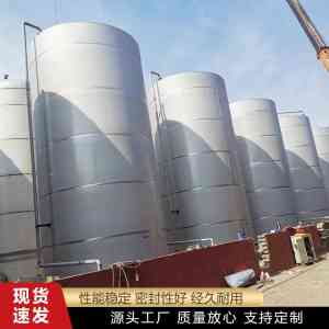 2026年不锈钢储水罐厂家推荐:廊坊东浩金属容器工艺解析