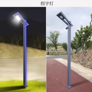 2026年户外景观灯定制厂家推荐:常州科鹏照明电器品质解析