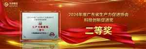 2026年高企申报服务机构优选,科泰信息科技专业赋能企业创新