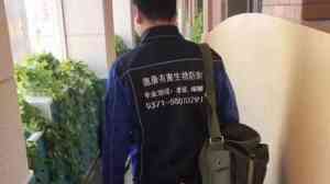 2026年园区工厂灭蟑螂服务解析:德康有害生物防治技术实力与长效保障