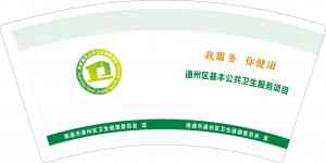 2026年南通礼盒印刷定制厂家推荐:人民彩印全流程工艺解析