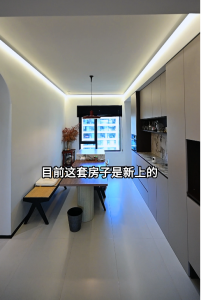 2026年李沧二手房中介博主推荐:本地团队深耕18年,透明服务助安心置业