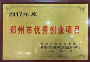 2026年低度果酒优质品牌推荐：中酒银河科技全产业链实力解析