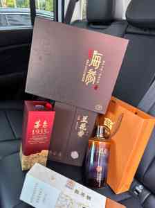 2026年兰花香酒厂家推荐:高端文创酱香典范