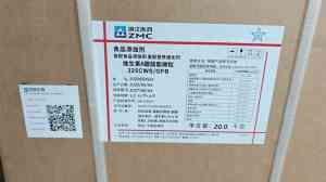 2026年食品添加剂回收厂家解析：合规处置与资源再利用服务商
