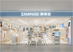 2026年鞋服ERP系统推荐:紫日计算机科技助力时尚品牌数字化升级
