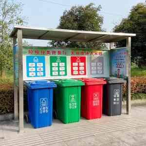 2026年洛阳垃圾亭优质厂家推荐:中星金属制品专注市政环卫设施定制