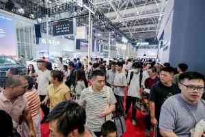 2026年福州UFI认证车展推荐：第48届福州十一车展亮点全解析