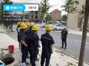 2026年北京小区锅炉房运维承包服务企业推荐