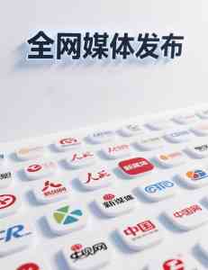 2026年新媒体获客服务深度解析:AI赋能本地推与信息流投放新趋势