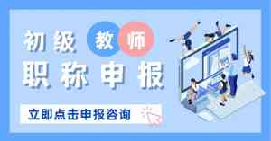 2026年广西职称申报服务机构推荐:本土化精准服务与政策适配深度解析