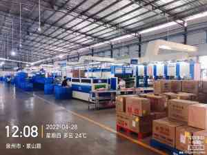 2026年车间空调厂家推荐:润东方蒸发式降温机组技术解析