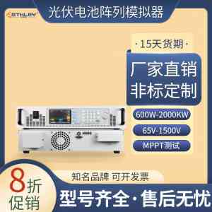 2026年逆变器测试系统实力厂家推荐：吉事励电子技术解析
