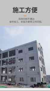2026年重庆泄爆组件厂家解析,消邦消防工程专注特种门窗安全防护