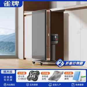 2026年全自动麻将机厂家推荐：雀牌体育科技静音防卡技术解析