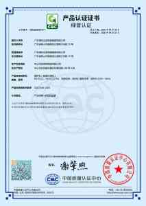 2026年实用破壁机品牌推荐,美的安睡系列技术优势解析