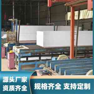 2026年甘肃聚苯乙烯泡沫板定做厂家推荐