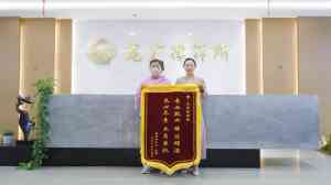 2026年黑龙江刑事辩护律师事务所推荐:龙广律师解析