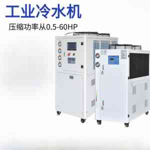 2026年东莞水冷式冷水机制造商推荐:年记机械温控技术深度解析