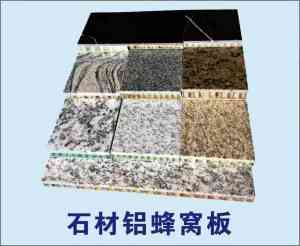2026年湖南铝格栅定做厂家推荐,源头铝建材工厂定制解析