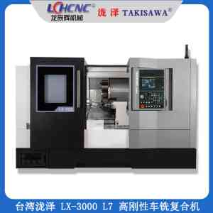2026年刀塔卧式车床战略合作供应商,华南技术服务中心实力解析