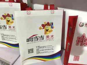 2026年郑州档案袋定制定做厂家推荐:正丰印务一站式印刷包装实力解析
