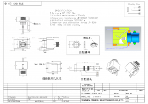 2026年厦门带开关音频插座OEM厂家解析