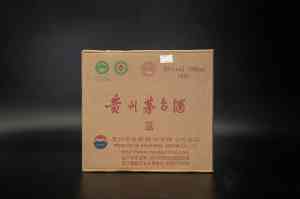 2026年广东茅台回收服务指南:专业鉴定与高价变现优选机构解析